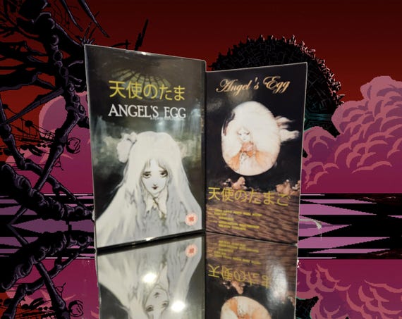 Angel's Egg Replica 1985 Vhs - Etsy