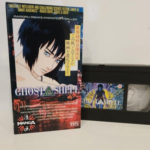 Ghost in the Shell vhs