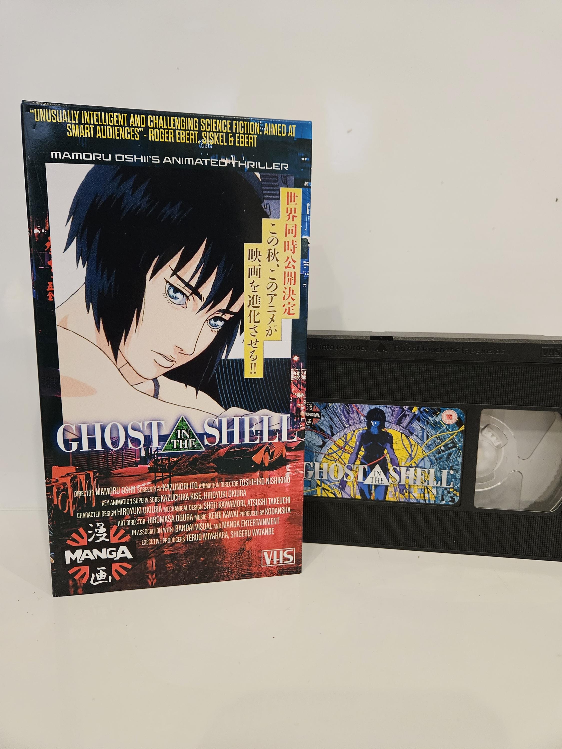 Official Trailer Ghost In The Shell Full Movie Watch Online Kôkaku