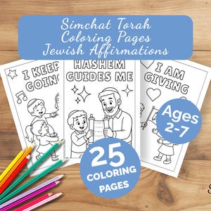 Simchat Torah Coloring Pages | Jewish Affirmations, Torah Scroll, Flags (Digital Download)