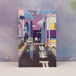 Nanami&#39;s Day Off Art Print