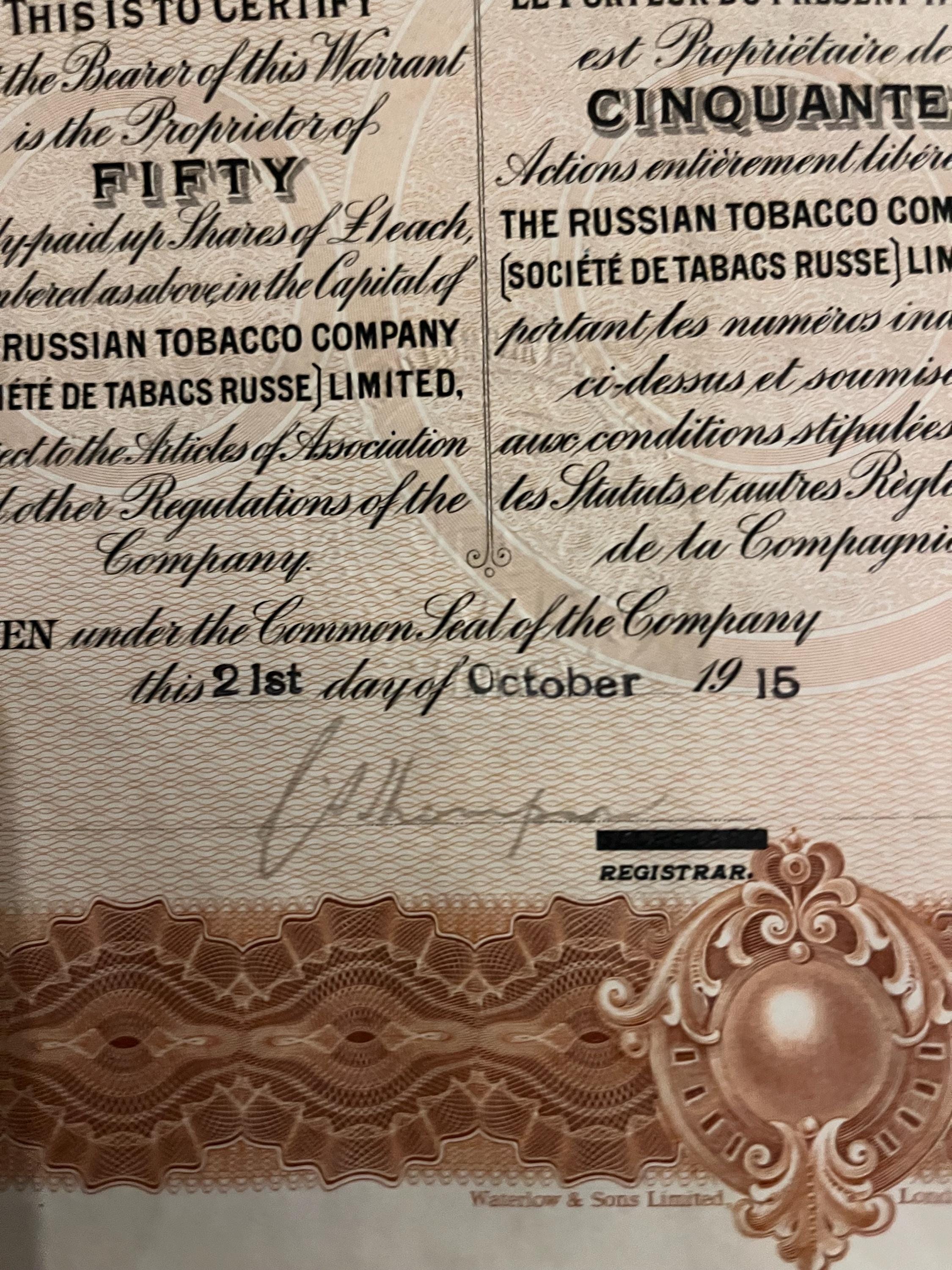 An early 20th Century Russian Tobacco Company 2,500,000 SHARE CERTIFICATE  With 17 Shares