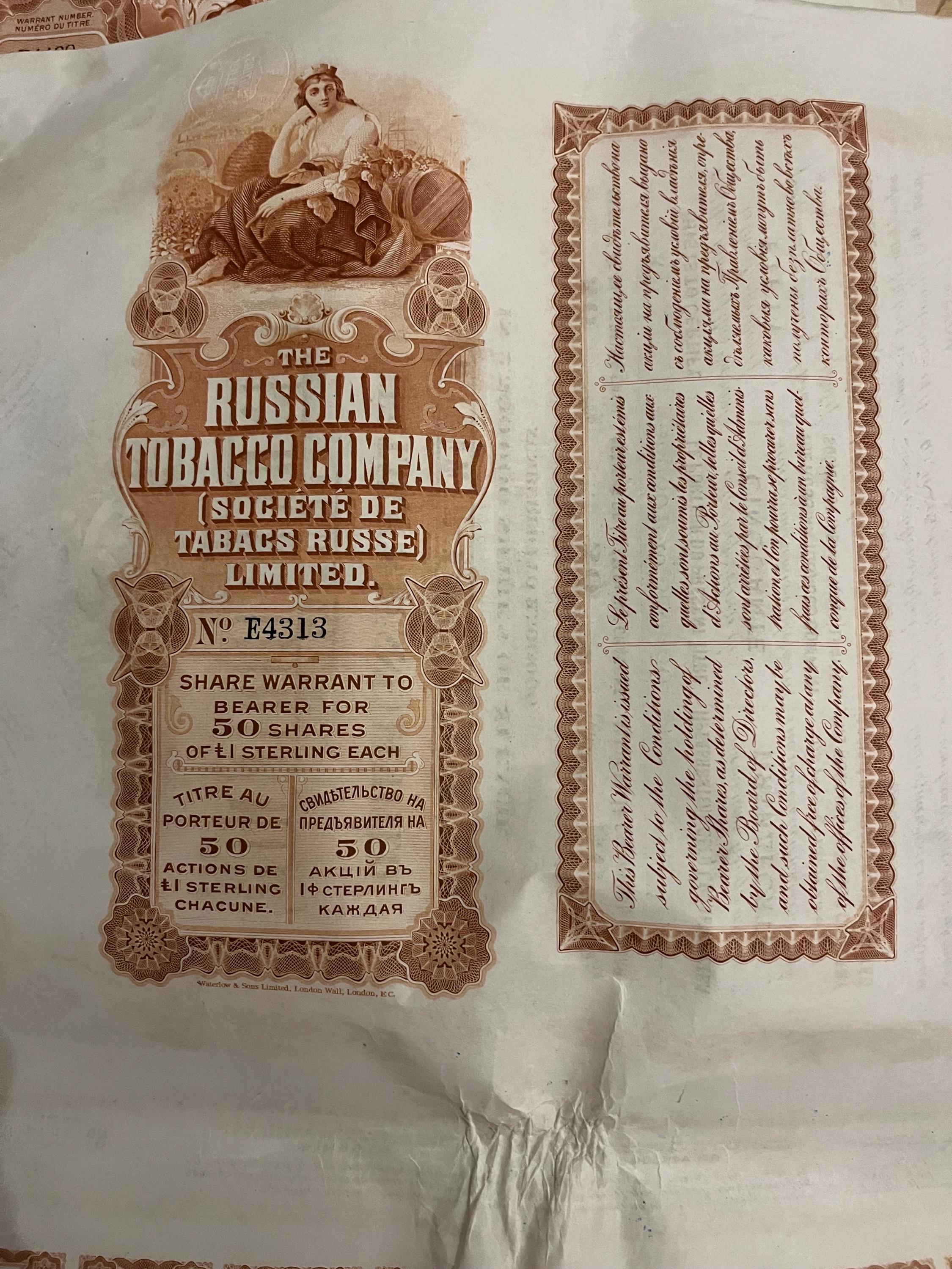 tobacco notice Notice No Food, Drink Or Tobacco In The Warehouse Sign tobacco notice Notice No Food, Drink Or Tobacco In The Warehouse Sign