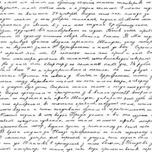 Puede incluir: Una página de texto escrito a mano en tinta negra sobre papel blanco. El texto está escrito en letra cursiva y parece ser una carta personal o una entrada de diario.