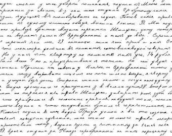 oud papier