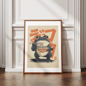 Art Poster | JAPANESE FROG ILLUSTRATION - Digital File | Vintage Ramen Food Illustration