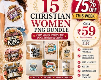 15 christliche Frauen PNG-Bundle | Faith-Based Sublimations Designs (Instant Download)