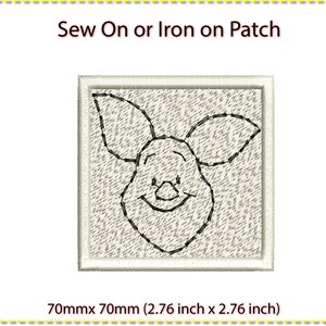 Patch, sew on or iron on. Piglet Winnie the Pooh. 6.5 mm x 6.5 mm (2.5 inches x 2.5 inches)