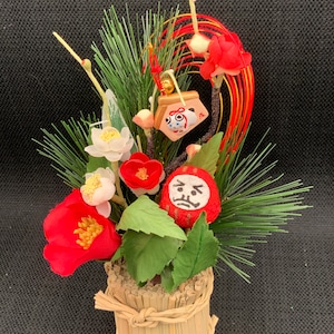 Asiatische Weihnachtsdekoration Ornament, festliches Urlaub Dekor, Weihnachtsbaum Ornament, asiatisch inspirierte Weihnachtsdekoration, einzigartige Ornament Geschenk