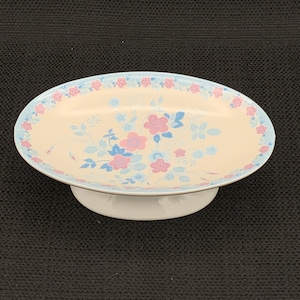 Vintage Royal Ames Porcelain Soap Dish, Made in Japan, Collectible Soap Dish, Bathroom Decor, Porcelain Gift, Antiques