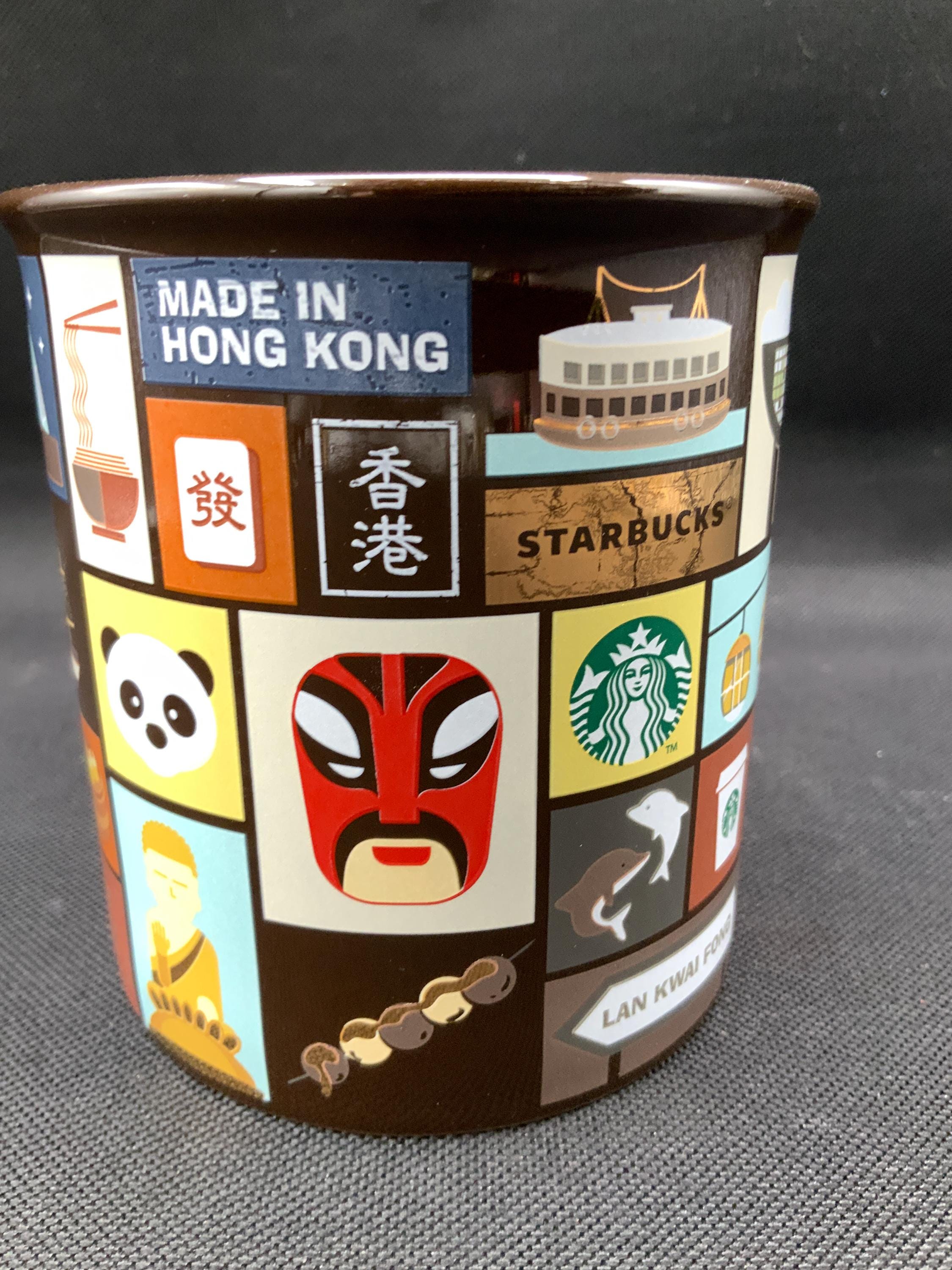 Starbucks Hong Kong City Mug 12oz, Vintage Pottery,starbucks 