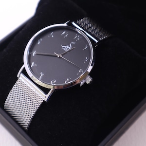 Silver Black Men Watch | Black Display Arabic Numeral Watch | Gifts for him | Islamic Gift | Husband | Stainless Steel Watch | Dad Gift