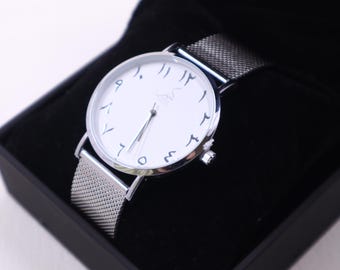 Silver Men Watch | White Display Arabic Numeral Watch | Gifts for him | Islamic Gift | Husband | Stainless Steel Watch | Dad Gift | Eid Gift