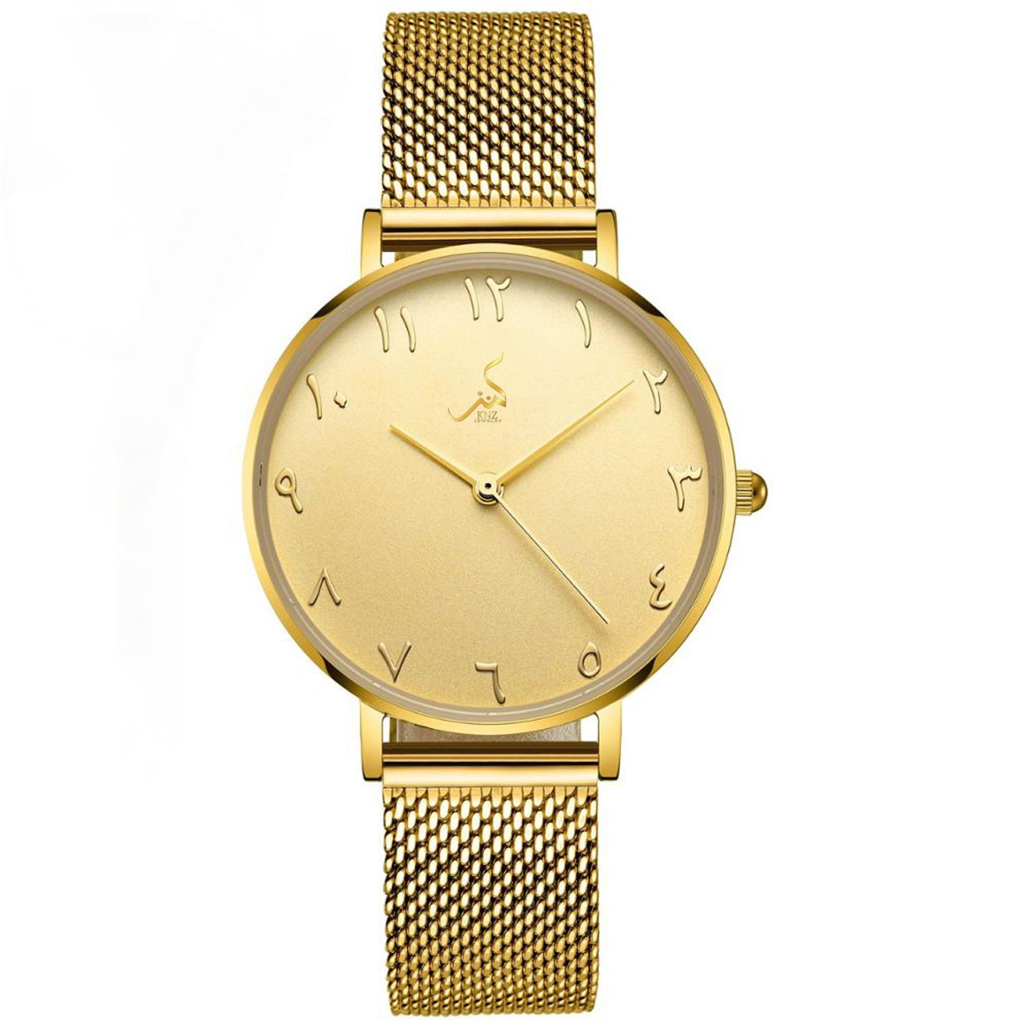 Gold Watches | Arabic Numeral Watch | Ramadan Gifts | Gifts for Her ...
