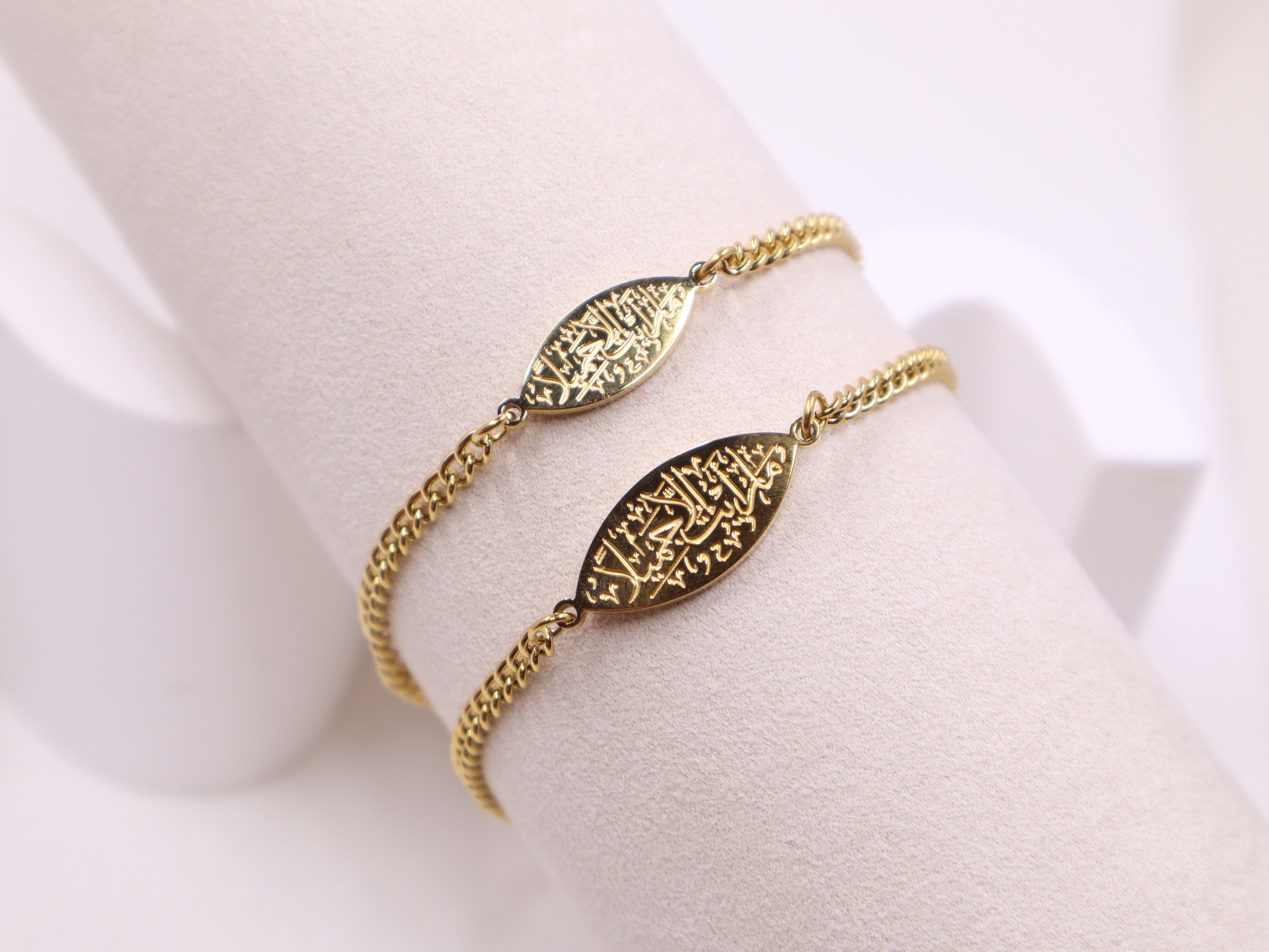 Eye Gold Bracelet | Minimalist Gift | Stainless Steel Meaningful Jewelry | Gift for Wife| Gift for Mom | Arabic Jewelry |Eid Islamic Jewelry