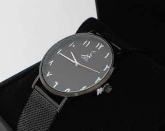 Black Men Watch | Arabic Numeral Watch | Ramadan Gift | Gifts for him | Islamic Gift, Stainless Steel Watch | Dad Gift | Eid Gift