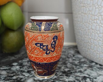 Hand Painted Chikusa Castle Made in Japan Butterfly Vase Bud Small