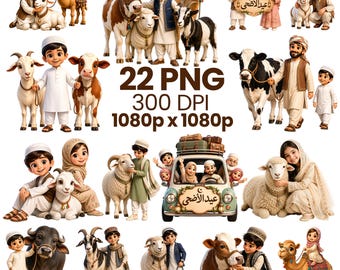 Eid al Adha Cartoon Clipart Bundle, Muslim Kids, Camel, Goat, Sheep (Digital Download)