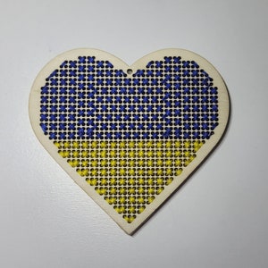 Cross Stitched - Ukrainian Heart