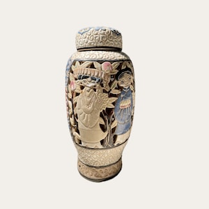Bien hoa vase - Etsy 日本