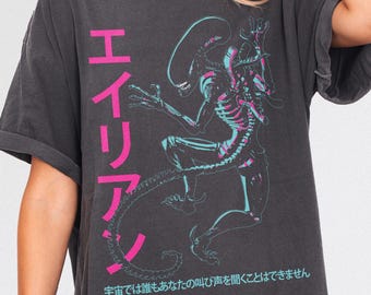 Vintage Alien T-Shirt: Retro japanischer Xenomorph Grafik Tee