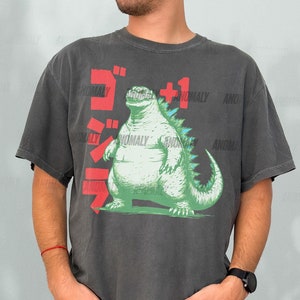 Funny Japanese Monster Movie Shirt, Unisex Retro Godzilla Inspired Plus One Graphic Tee, Funny Sci-Fi Horror Anime Movie T-Shirt Merch