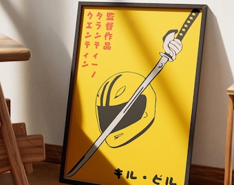 Bill Movie Poster, Hanzo Sword Motorcycle Helmet Framed Wall Art Print