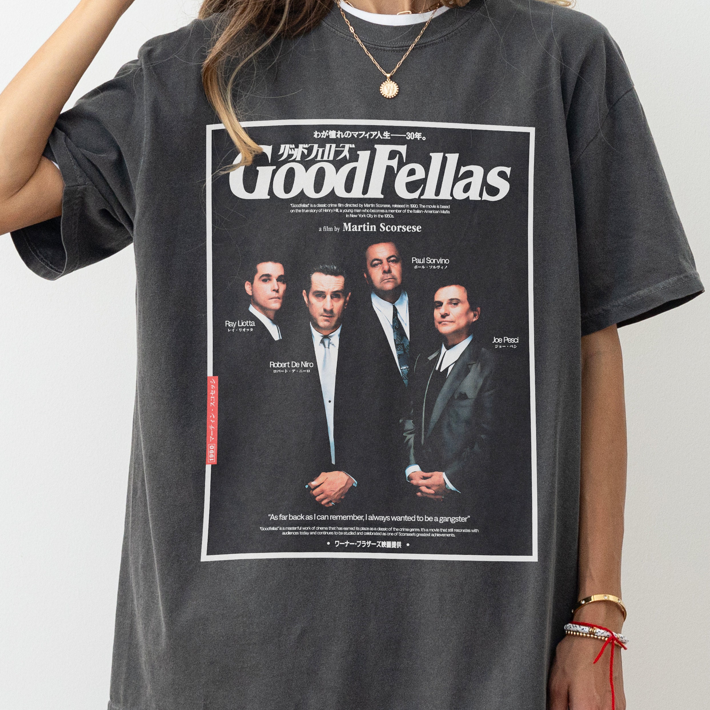 Goodfellas t shirt hotsell