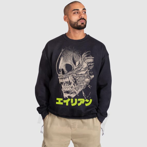 Grunge Alien Sweatshirt, Unisex Vintage Weyland Yutani Sci-Fi Horror Movie Crewneck Sweater