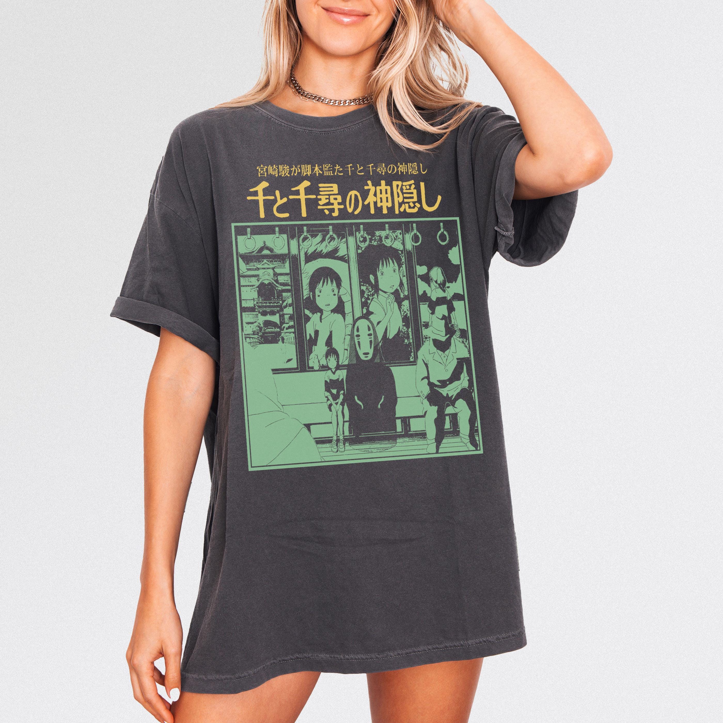 Spirited away tshirt - Etsy 日本