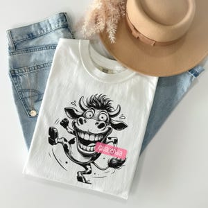 Paquete de archivos SVG de animales de dibujos animados divertidos · Imágenes prediseñadas PNG originales · Archivos para Cricut imagen 2