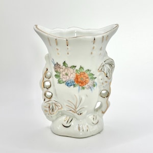 Vintage Porcelain Oriental Floral Asymmetric Vase