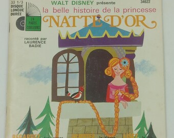 ヴィンテージ フランス製 ウォルト・ディズニー・プリンセス ナット・ドール ストーリーブック＆LPレコード
