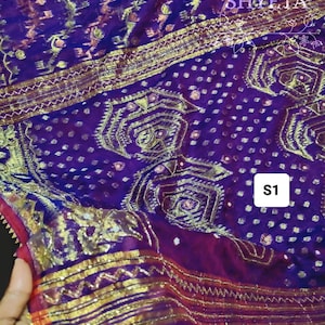 Cutdana Jamdani Saree: Hand Aari Karchupi Work Dhakai Jamdani Sari With Golden Lace Border