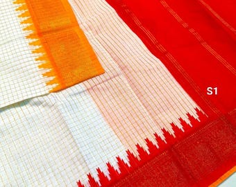 Sari de algodón con borde Ganga Yamuna y pieza para blusa: Sari de algodón mercerizado con estampado zari a cuadros tejido a mano