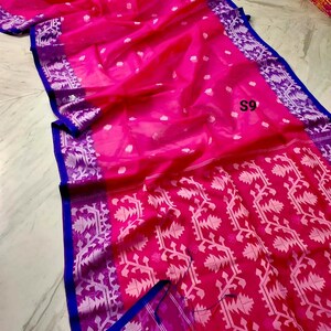 Sari Jamdani de muselina tejido a mano: sari de seda Resam de dos tonos con pieza para blusa. S9