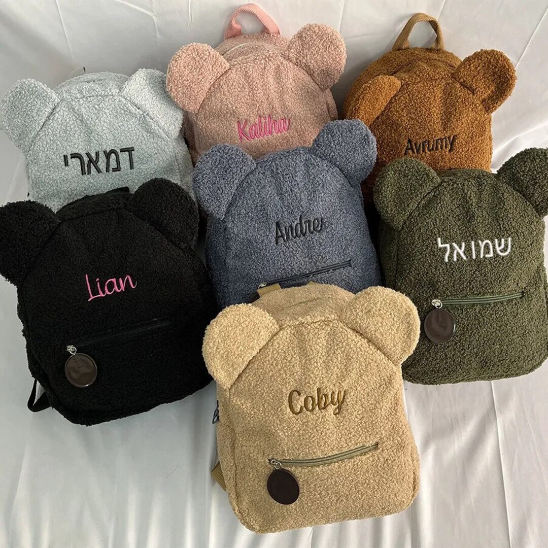 Personalized Embroidery Toddler Backpack Lightweight Plush Bear