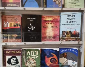 Äthiopische, eritreische Bücher