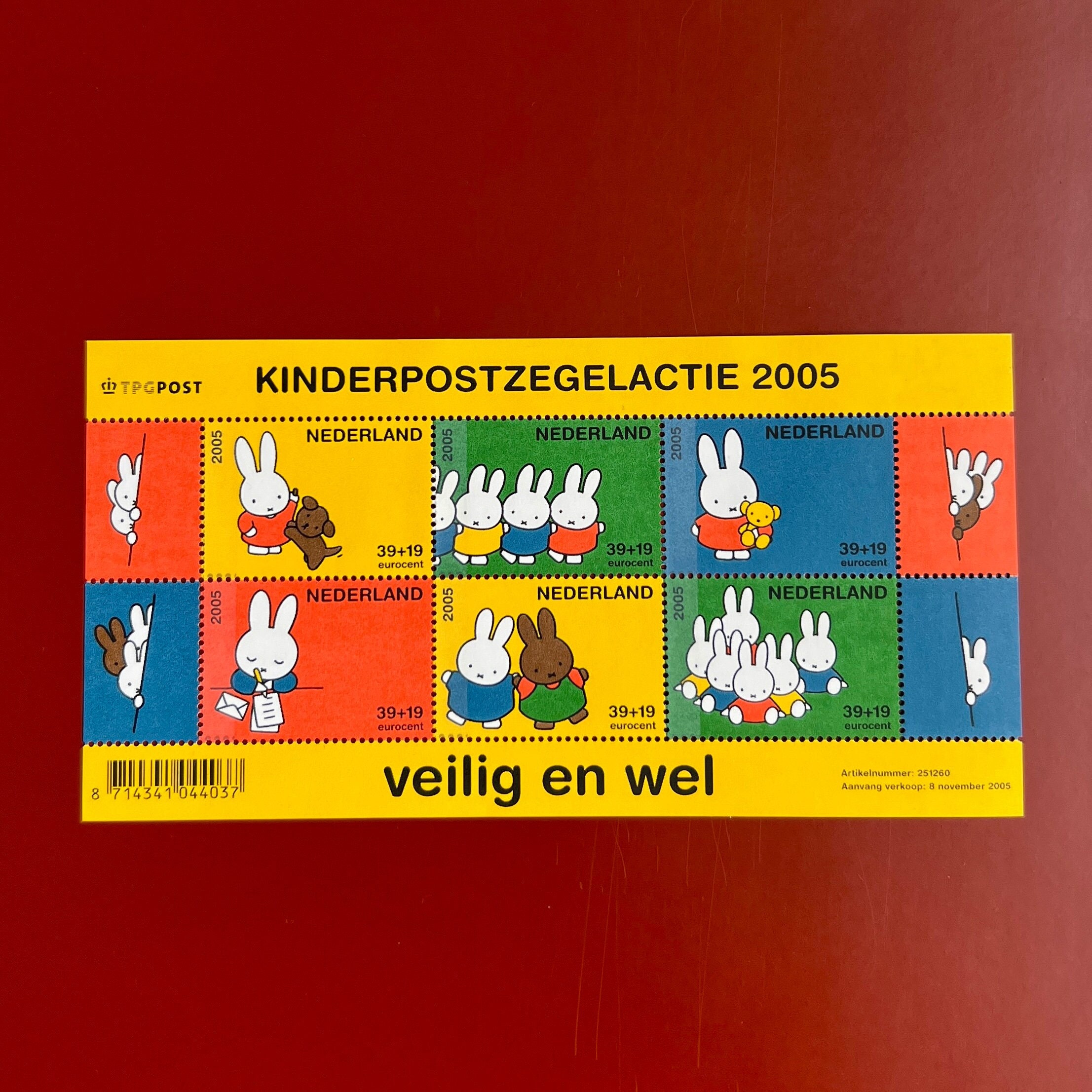 Miffy Postal Stamp Set 2005 - Authentic Dutch Stamps - Perfect