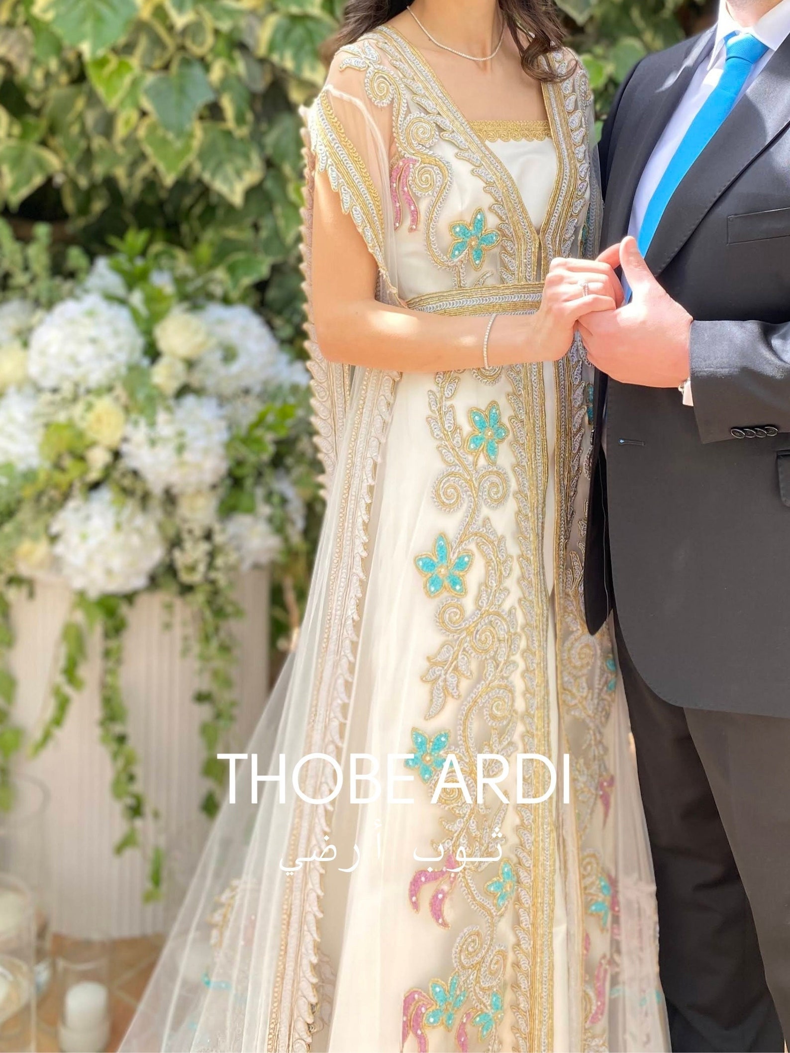 White Floral Embroidered Tulle Layered Kaftan | Women Bridal Caftan ...