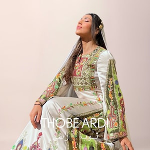 Handmade Palestinian Embroidered Thobe | Tatreez Dress | Henna Night Party Dress | Bridal Thoub |  Arabic Wedding Embroidery Dress