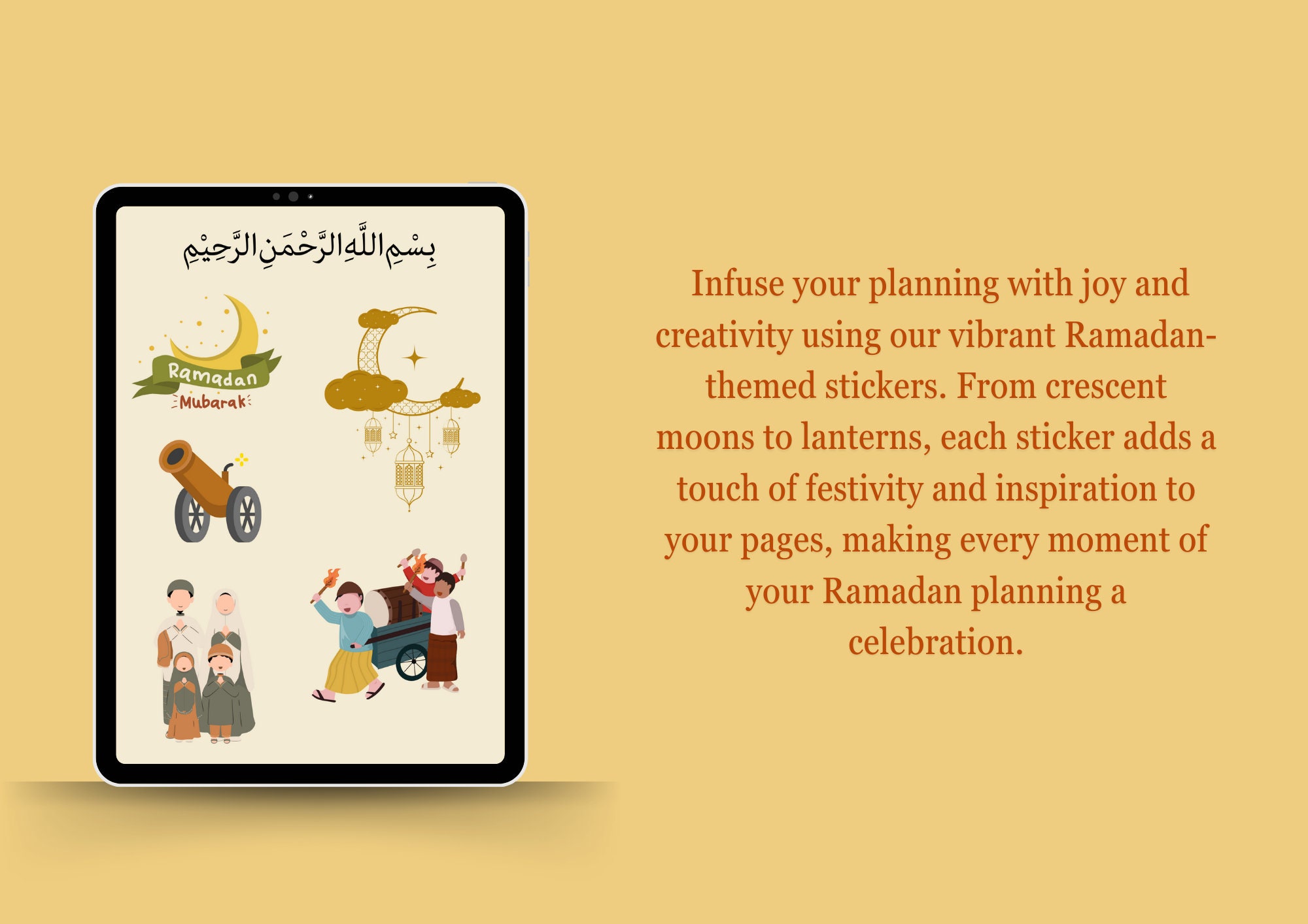 Ramadan Printable Planner Ramadan Stickersreading the Quran Ramadan ...