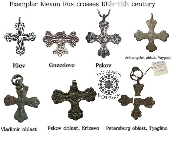 十字架ペンダント、キエフ大公国、プスコフ、キエフ、グネズドヴォ