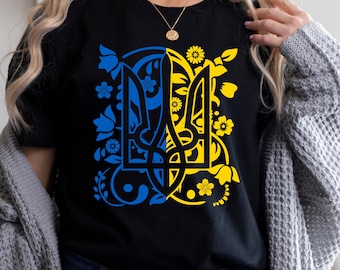 Ukraine Trident Shirt, Ukrainian Patriotic Shirt, Ukraine Heritage Tshirt, Zelensky Shirt, Russia Ukraine War T-Shirt, Anti Trump Shirt