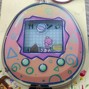 Tamagotchi (Violetchi) Shaker Keychain, 3.5&quot; Key Chain, 90s Nostalgia, Virtual Pet Keyring