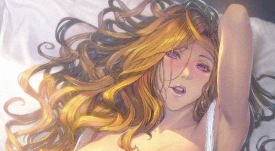 Okusama No Kaifuku Jutsu the Animation Vol.1 DVD [censored] [no