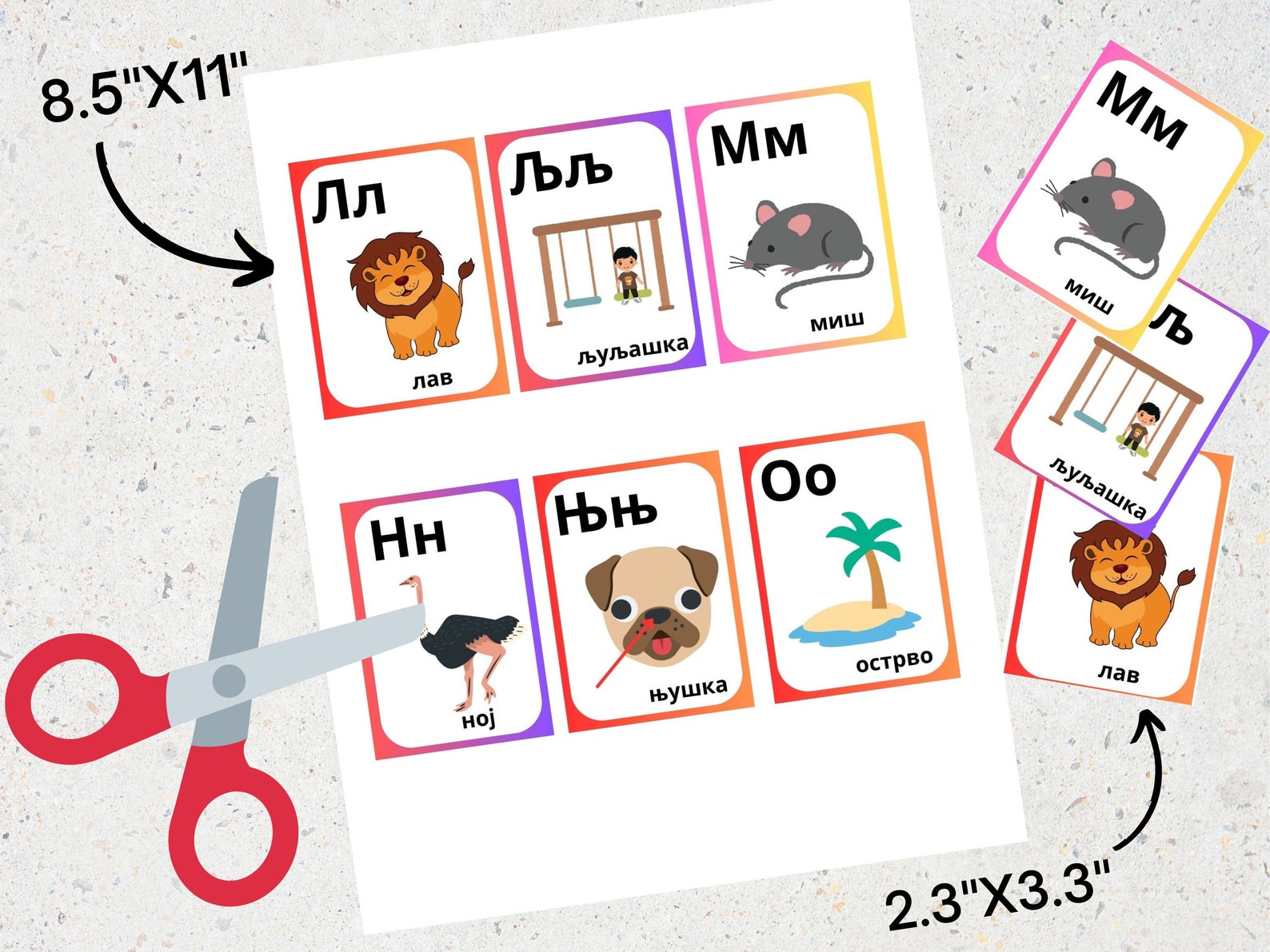 Serbian Language Cyrillic Alphabet Flash Cards, Teach Kids Serbian ...
