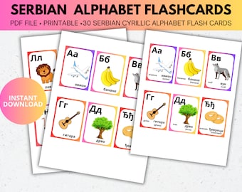 Serbische kyrillisches Alphabet Lernkarten zum Ausdrucken (PDF)