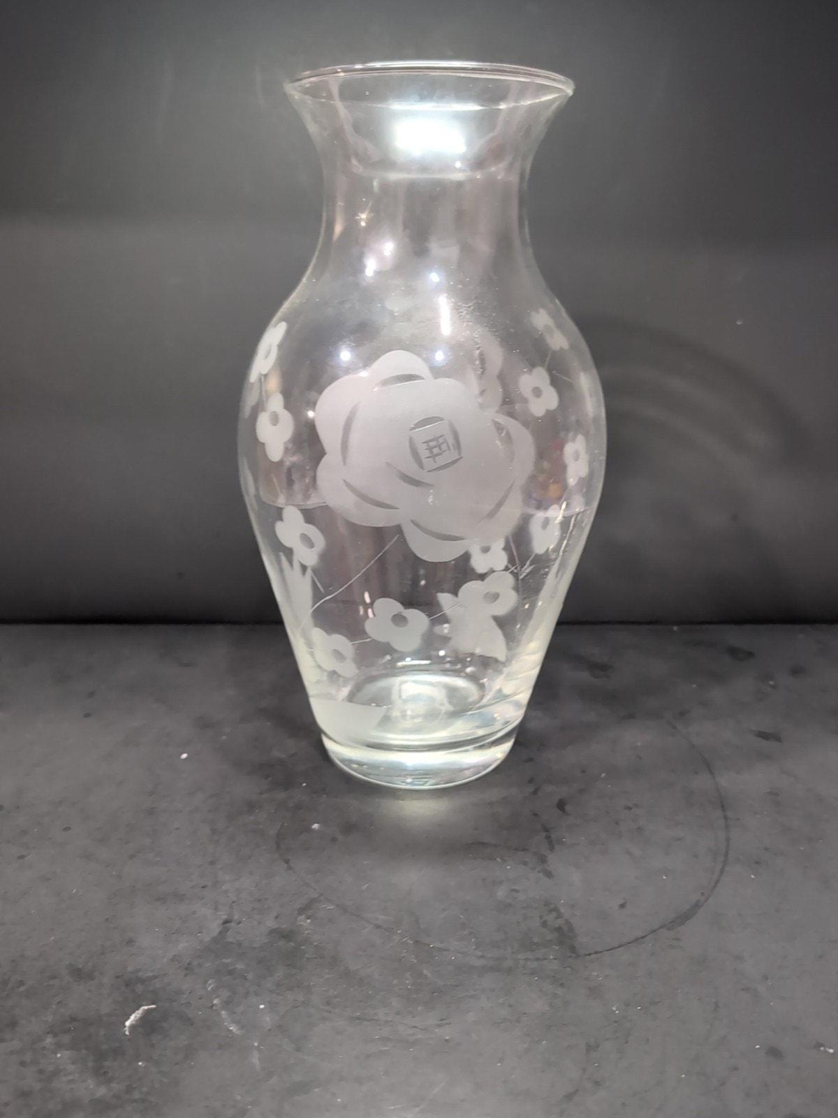 Etched Clear Glass Vase, Vintage Floral Design, 12 Inch Glass Vase