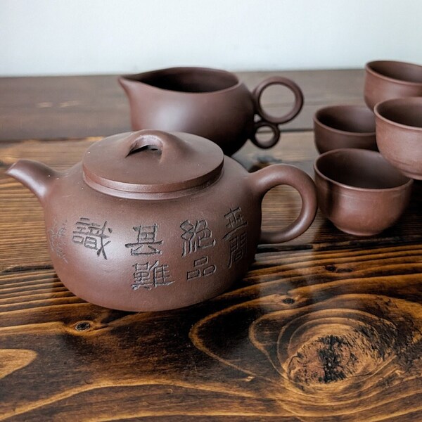 Vintage Clay Chinese Tea Set / Teapot, Creamer and 6 Cups / Signed on the bottom / Made of Clay